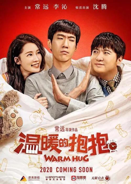 制作威斯康星大学文凭毕业证